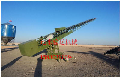 糧食輸送機(jī)