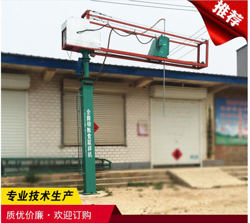 全自動(dòng)扦樣機(jī)